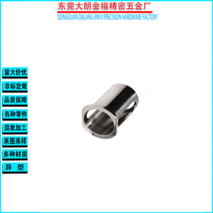 Manguito cilíndrico mecanizado por CNC para tuercas de acero M8 M10 para válvulas de control - Product Image 2