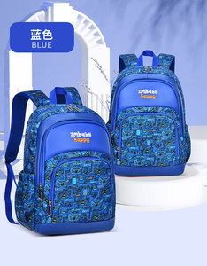 Nouveau étudiant école sac à dos garçon 1-6 année dessin animé <span class=keywords><strong>cartable</strong></span> grande capacité enfants Double sac d'école - Product Image 6
