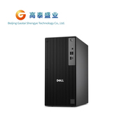 Prix de gros Dell Pro Tower QCT1250 Intel Core I3-12100 16 Go DDR4 256 Go SSD 24 pouces 1920x1080 Nouvel ordinateur de bureau professionnel