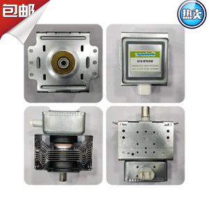 แมกนีตรอน M24FB-610 2m285-04arcm ชิ้นส่วนเตาอบไมโครเวฟอุตสาหกรรมกำลังสูง - Product Image 5