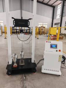 Testeur d'<span class=keywords><strong>impact</strong></span> et de perforation pour casque de sécurité |   Conforme aux normes JIS T 8131, ISO 3873, EN 397/443 |   Équipement de laboratoire - Product Image 4