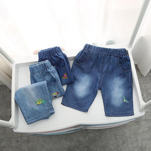 Pantalones Cortos de Mezclilla para Niños, Nuevos Productos en el Mercado Chino, Compra en Línea - Product Image 6