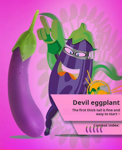 Obst und Gemüse <span class=keywords><strong>Vibrator</strong></span> Online-Shopping Hodensack für Frauen Wasserdichtes Essen Vibrieren Adult Sex Toy <span class=keywords><strong>Vibrator</strong></span> - Product Image 4