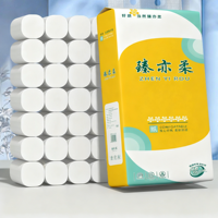 Papier toilette jetable sans noyau, écologique, absorbant, de qualité supérieure, fabriqué en Chine, en gros