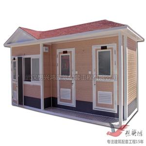 Toilettes portables en panneaux sandwich, modernes et écologiques, pour lieux publics - Product Image 3