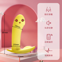 Vibromasseur télécommandé Gode Culotte pour femme Oeuf vibrant sans fil Culotte portable Vibrateurs Stimulateur de point G