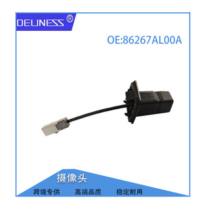 Reverse <b>Camera</b> 86267-AL00A For Subaru Legacy Outback 720P <b>Night</b> View Rear 12V - Product Image 3