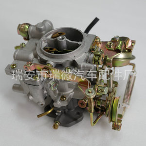 L300 Md-081100 <b>Car</b> Carburetor For Replacement <b>Repair</b> Zhejiang Made - Product Image 1