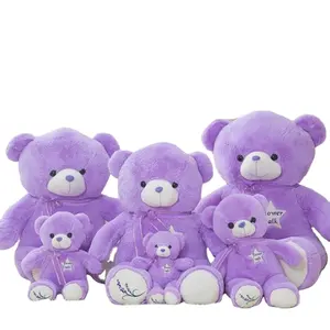 Большая Акция, фиолетовый Лавандовый медведь, плюшевая игрушка, медведь, медведь, плюшевый медведь, тканевая кукла для девочек на день рождения, День Святого Валентина, Рождество, подарок