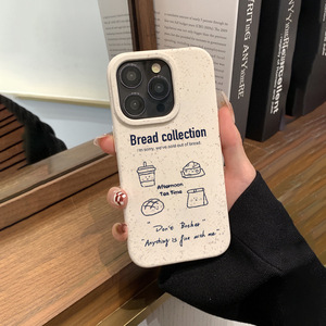 Ốp điện thoại hình bánh mì lúa mì cho <span class=keywords><strong>iPhone</strong></span> 11Pro 12Pro Max 14Promax-Simple Silicone trong suốt mềm bảo vệ camera - Product Image 3