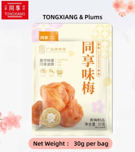 Prugne al Gusto Acido 100% Naturali Fresche e Salutari Marca TONGXIANG, Confezionate Singolarmente da 30g, Prezzo Diretto di Fabbrica - Product Image 2