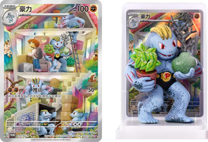 YY Nouveauté Originale 151 Figurines Pokémon Toucher Final de Rêve « Collection 151 » Coffrets Cadeaux - Product Image 4