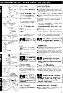 Amortiguadores traseros automáticos de fabricación P1240 MASUMA, 349219, para <span class=keywords><strong>MAZDA</strong></span>, 1, 2, 1, 2, 2, 2 - Product Image 6