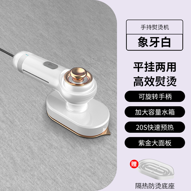 606 Blanco, Especificación Estadounidense