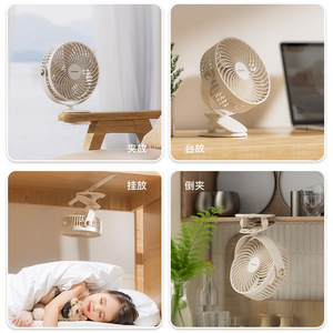 Hyundai <b>Mini</b> <b>Fan</b> 3-Speed Low Noise Rechargeable <b>USB</b> Clip Portable Desk <b>Fan</b> for Office Student Dormitory - Product Image 5