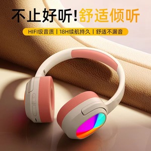Tai nghe có Bluetooth, được trang bị micrô loa siêu trầm không dây, nút tai quá tai, với thời lượng pin cực dài. - Product Image 4