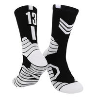 Chaussettes Tissées Personnalisées de Qualité Supérieure avec Logo Personnalisé pour Équipe de Basket-ball, Chaussettes Élite de Sport de Marque Tendance pour Hommes et Femmes en Gros