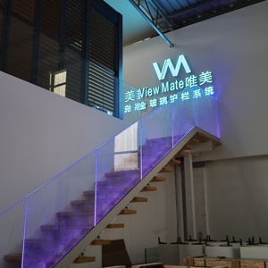 Sistema de Barandilla de Vidrio sin Marco con Canal en U de Aluminio, Escalera Moderna con LED, Panel de Vidrio Templado para Balcón, Resistente al Óxido/Agua, con Recubrimiento en Polvo - Product Image 2
