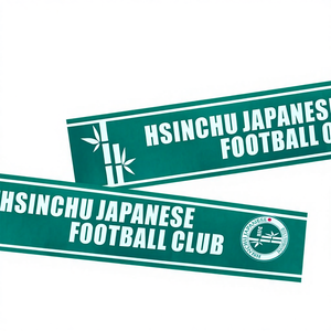 Serviettes de sport durables à séchage rapide 100% polyester - Product Image 1