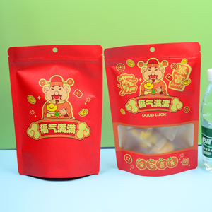 Bolsa de plástico con cremallera roja de estilo chino para comida, Festival de primavera, bolsa de dulces autosuficiente de grado alimenticio con superficie de impresión de huecograbado - Product Image 6