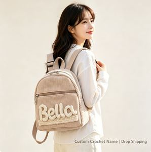 Mochila Mini de Pana Personalizada con Nombre Bordado para Estudiantes, Cierre de Cremallera, Bolsillo Interior, Venta al Por Mayor - Product Image 3