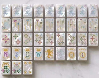 Ensemble de tuiles de mahjong américain de luxe 166 pièces, texture nacre et pierres précieuses baroques, divertissement portable en acrylique