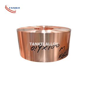 360 هف بريليوم/شريط C17200 / CuBe2 / <span class=keywords><strong>CW101C</strong></span> / DIN C1720 للمرحلات والمفاتيح - Product Image 3