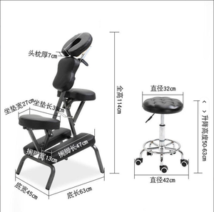 High Quality Folding Portable Massage Chair Modern Leather Metal Health Care Tattoo Scraping Bed Beautiful <b>Tables</b> Beds for salon - Product Image 3