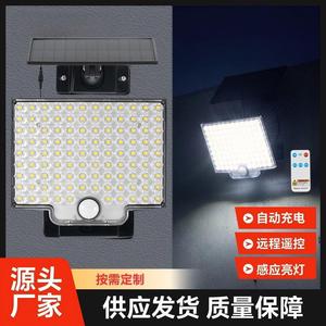 Solar Garden <b>Light</b> 106LED 14x11.2x5cm <b>With</b> <b>Motion</b> <b>Sensor</b> Outdoor Waterproof Wall Mount Lighting - Product Image 2