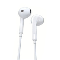 JEB039 Écouteurs filaires intra-auriculaires blancs de 1,2 m avec interface de type C compatibles