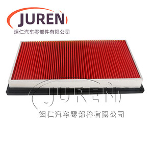 ไส้กรองอากาศ Juren รุ่น 16546-V0193 สำหรับรถยนต์นิสสัน บลูเบิร์ด U13 เกีย ริโอ HJ30 หงฉี เซ็นจูรี่ สตาร์ VG20 - Product Image 3