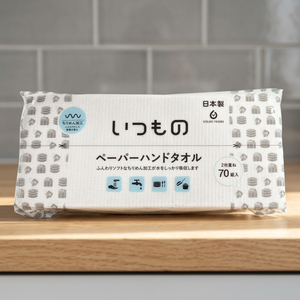 Serviette en papier recyclé japonaise Hattori 1 pli, fabriquée au Japon avec logo personnalisé - Product Image 3
