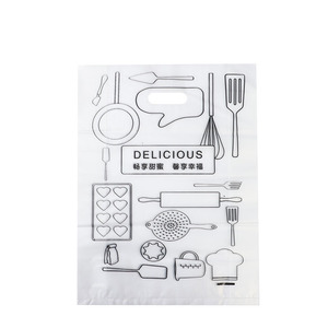 In logo quà tặng trang sức <span class=keywords><strong>PE</strong></span> Túi phẳng cầm tay tote mua sắm túi nhựa hai lớp gia cố Túi Quà Tặng - Product Image 5