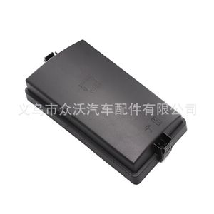 ฝาครอบกล่องฟิวส์ 5Q0937132B สำหรับรถยนต์รุ่นใหม่ CC, Golf 7, Golf Sportsvan, Magotan, Lavida, Touran L, Tiguan L - Product Image 3