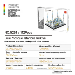 Giocattoli islamici musulmani per bambini moschea Medina Masjid Al Nabawi Al-haram Haj regalo educativo blocco di costruzione Set moschea blu <span class=keywords><strong>Istanbul</strong></span> - Product Image 4