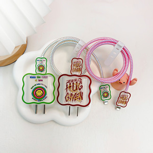 Le modèle wave convient à la tête de charge Xiaomi 67w housse de protection 33w ensemble de charge rapide Honor 120w câble clip câble de données - Product Image 5