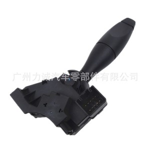Interruptor Automático 1S7T-13335-BC para Ford Mondeo 00-07, Interruptor de Ajuste de Faros y Señal de Giro - Product Image 4