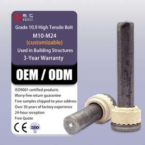 Carbon Steel Aluminum Stud Laser <strong>Welding</strong> M6 M8 Weld Studs CNC Technique ISO DIN <strong>Standards</strong> - Product Image 1