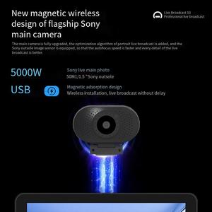 Machine de diffusion en direct intelligente BQKK S3 avec lumière de remplissage de beauté à aspiration magnétique et équipement de diffusion en continu de caméra HD - Product Image 4