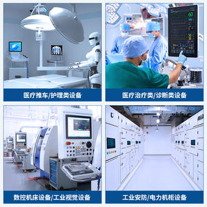 Panel PC Industrial TouchThink de 10.1 Pulgadas con Pantalla Táctil Capacitiva Todo en Uno de Grado Médico con Amplio Rango de Voltaje y Anti-Interferencia - Product Image 4