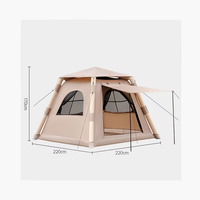 4.8 ㎡   Petite tente gonflable avec auvent, support ventilé, respirant, léger, portable, pour 2 personnes, camping en plein air, OEM/ODM ISO9001