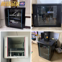 Série Premium, rack de serveur personnalisé 42U 19 pouces, armoire réseau au design élégant, stock disponible, idéal pour les centres informatiques de grande taille