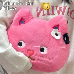 Cuscino a Forma di <span class=keywords><strong>Gatto</strong></span> a Pois Little Red Book, Peluche Carino per Pausa Pranzo, Giocattolo Imbottito 31cm-50cm per Neonati e Bambine - Product Image 6