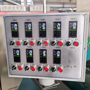 ZYTT Máy Định Hình Cài Đặt Trực Tiếp Từ Nhà Máy Nhãn Hiệu Để Dán Và Sấy Sau Thảm Polyester - Product Image 4