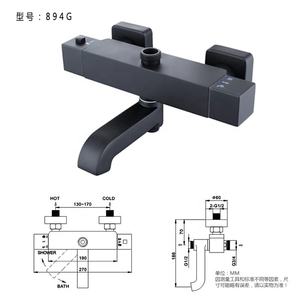 Juego de Ducha, Grifo de Ducha, Conjunto de Ducha, Chuveiro, Termostato, Mezclador de Agua para Ducha - Product Image 3