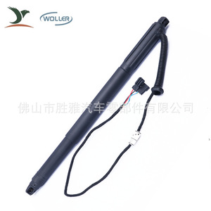 Suitable for BMW, power <b>tailgate</b> lift pillar, electric <b>tailgate</b> <b>strut</b> 51247294469 51247294470 - Product Image 3
