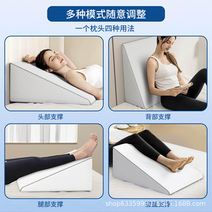 Almohada de Mesa Acolchada Du Babo, Rectangular, de Espuma Viscoelástica, con Bolsillos para Leer en la Cama, Trabajar o en el Sofá - Product Image 3