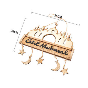 Pendentif Eid Mubarak, ornement en bois, décoration pour la maison, fête du festival islamique musulman, cadeaux Eid Al-Adha, décoration Ramadan Kareem - Product Image 2