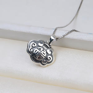 Pendentif rétro en argent S925 Yintai pour enfants avec perle de 8 mm, sans aiguille, support artisanal, bijoux - Product Image 3