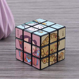 Llavero con forma de <span class=keywords><strong>cubo</strong></span> de <span class=keywords><strong>Rubik</strong></span> 2x2, mini <span class=keywords><strong>cubo</strong></span> de inteligencia, juguete educativo para niños de 8 a 13 años, varios colores JY 8030 - Product Image 4